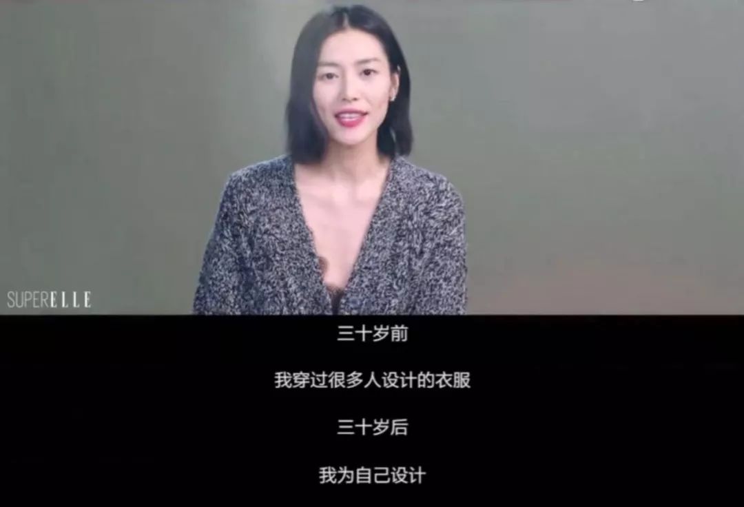 刘雯奚梦瑶何穗国际地位,何穗奚梦瑶刘雯上过什么综艺节目