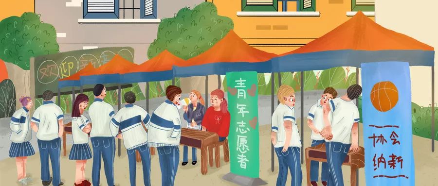 收假通知文案,收假通知模板