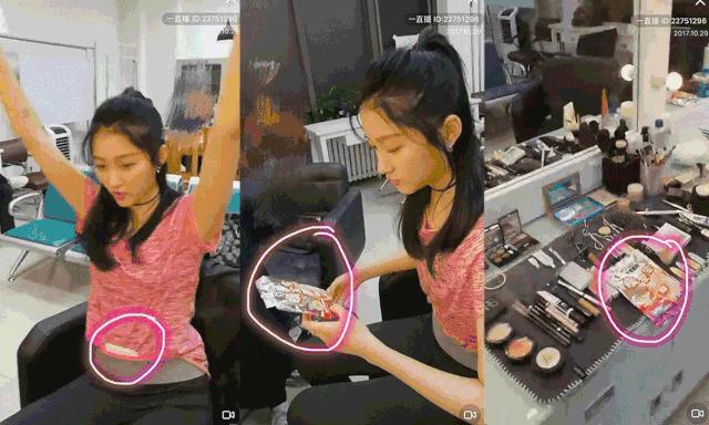 聊生活｜女明星出门都爱随身带，宝藏品牌小林制药全方位拯救了我的生活