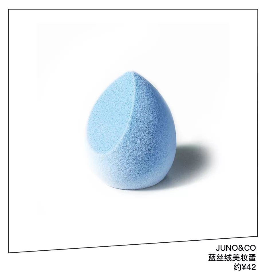 宋祖儿画猫眼妆,宋祖儿用口水画三角眼影