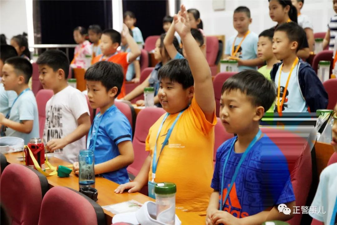 警察的孩子还用政审吗,警察的孩子涉嫌犯罪会丢掉工作吗