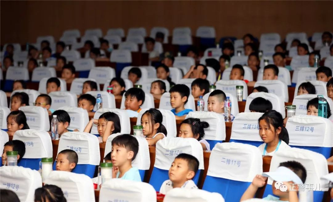 警察的孩子还用政审吗,警察的孩子涉嫌犯罪会丢掉工作吗