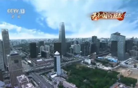 “对北京比纽约还熟悉”欧伦斯见证40年来中国的奇迹变化