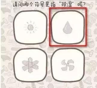 空调隐藏起来遥控好用吗,空调遥控器按什么才能凉快