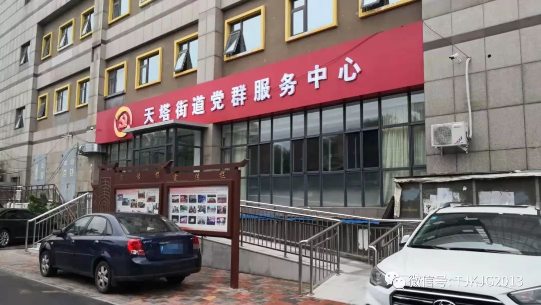 活动预告：天津科技馆天文讲堂2019年第四期《夜空中最值得欣赏的星星》