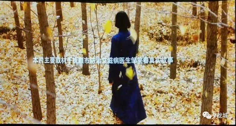 新闻速递/我区策划观看电影《黄玫瑰》感受榜样力量传承奉献精神