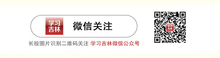 关于QQ和微信帐号，官方发布重要提醒