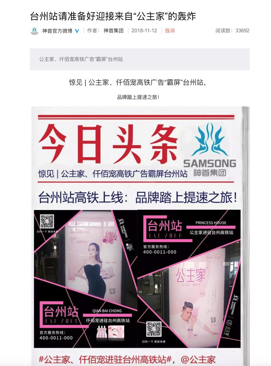 仟佰宠减肥产品真的有用吗,仟佰宠减肥对健康有害没