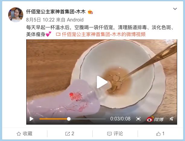 仟佰宠减肥产品真的有用吗,仟佰宠减肥对健康有害没