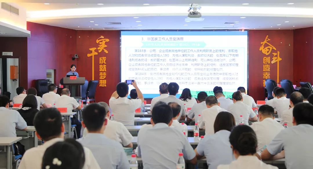 关注！台州路桥发布《金融检察白皮书》！