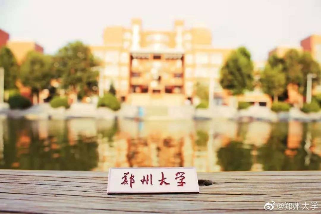 大一新生提档案需要带什么资料,考生档案里面要放什么材料