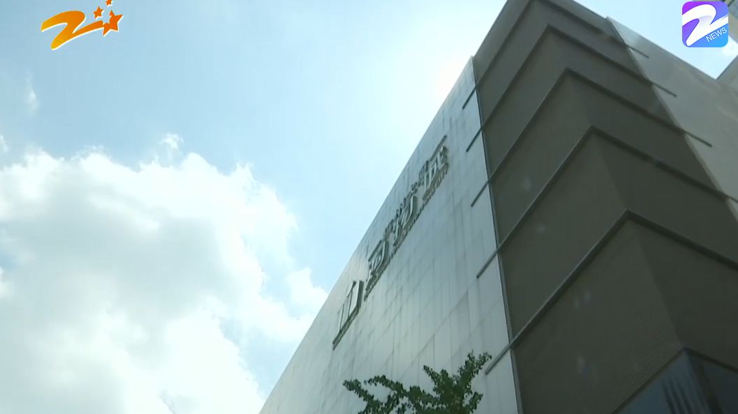 四万四卡地亚手表男子买下当七夕节礼物才戴一天就……