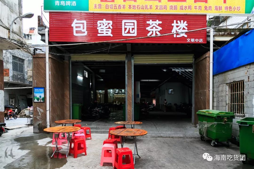 七小鱼煲面前，谁能逃脱真香定律？