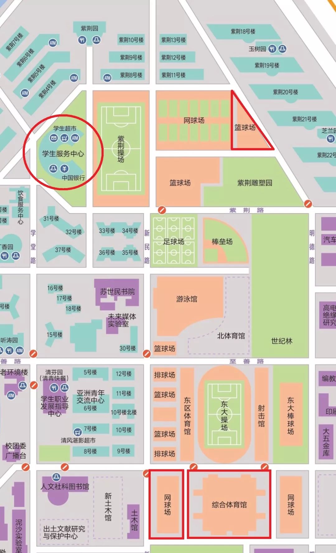 爱你已“九”∣快来领取你的清华报到攻略吧！