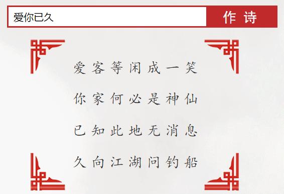 爱你已“九”∣快来领取你的清华报到攻略吧！