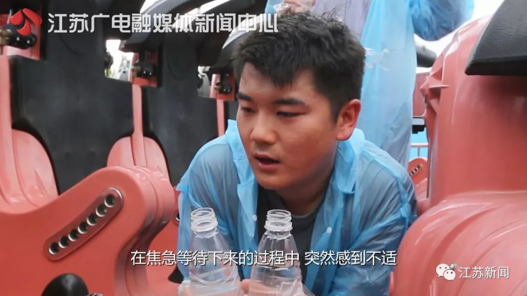 常州恐龙园过山车和跳楼机,常州恐龙园室内过山车吓人吗