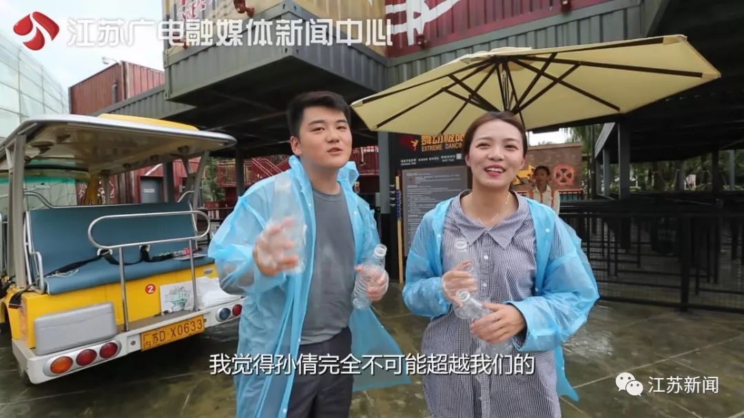 常州恐龙园过山车和跳楼机,常州恐龙园室内过山车吓人吗