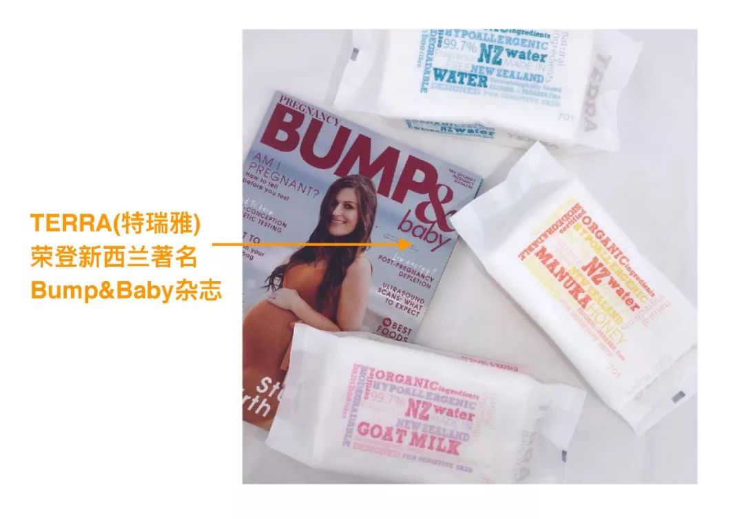 湿巾不能乱用，新西兰人这么操作...