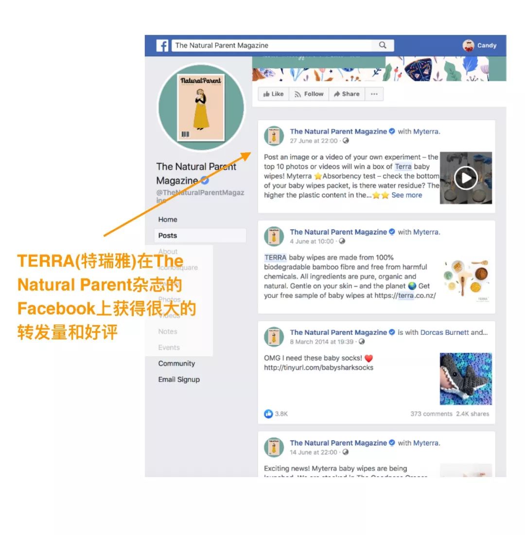 湿巾不能乱用，新西兰人这么操作...