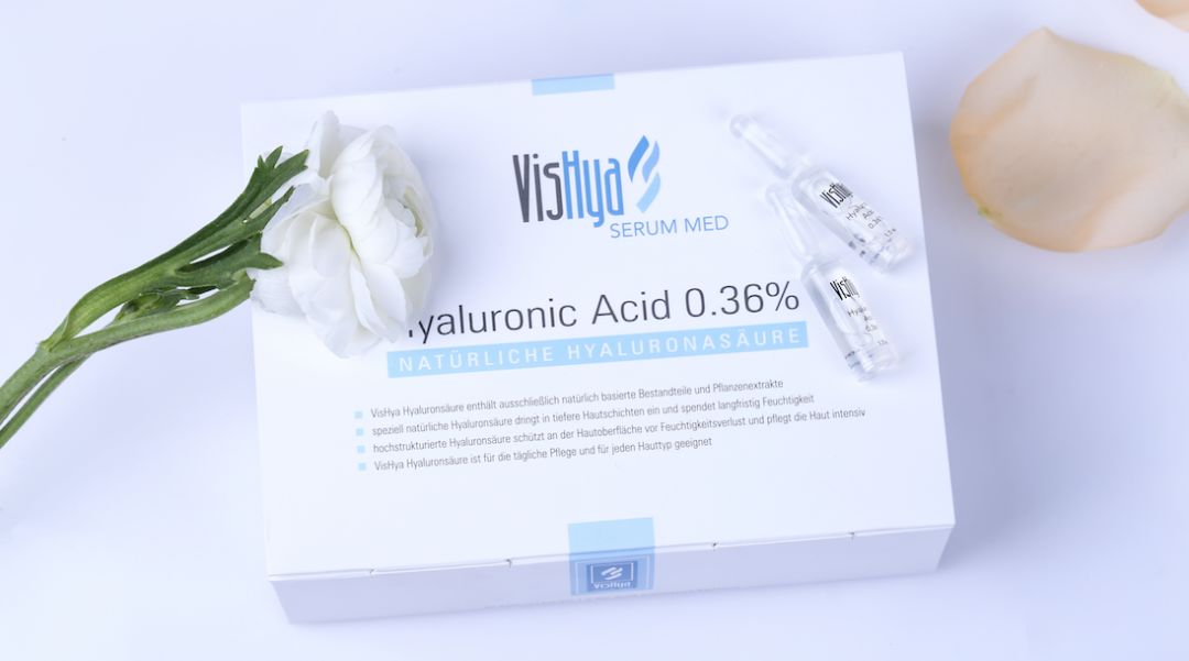 vishya玻尿酸德国价格,德国balea玻尿酸原液使用方法