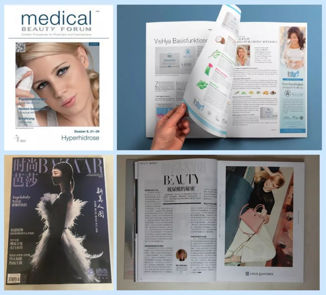 vishya玻尿酸德国价格,德国balea玻尿酸原液使用方法