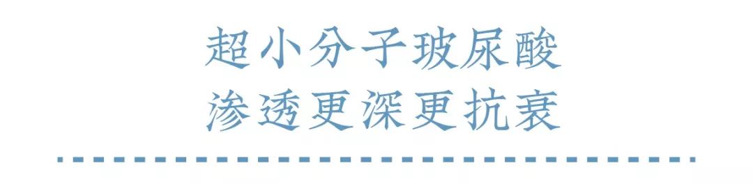 vishya玻尿酸德国价格,德国balea玻尿酸原液使用方法