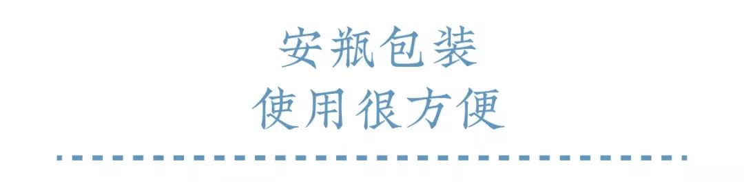 vishya玻尿酸德国价格,德国balea玻尿酸原液使用方法