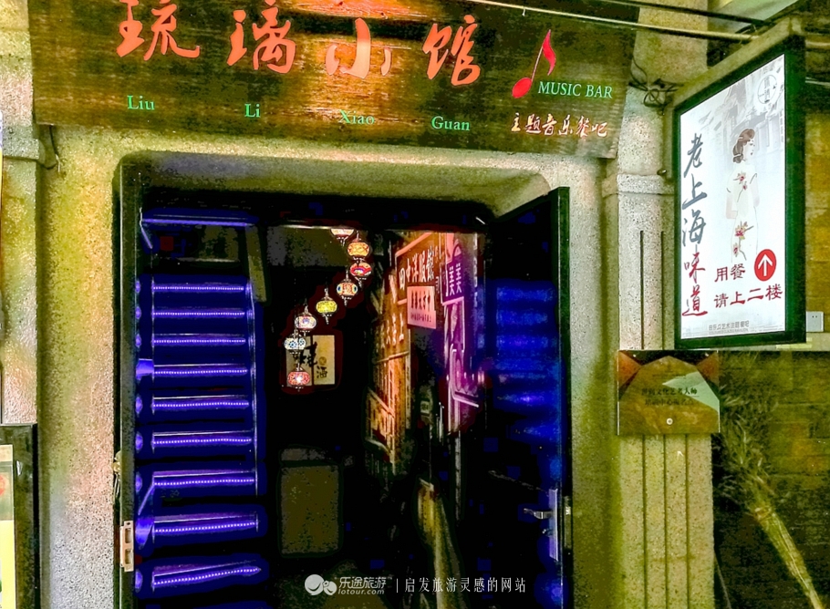 上海田子坊老上海的味道,上海田子坊旅行博物馆