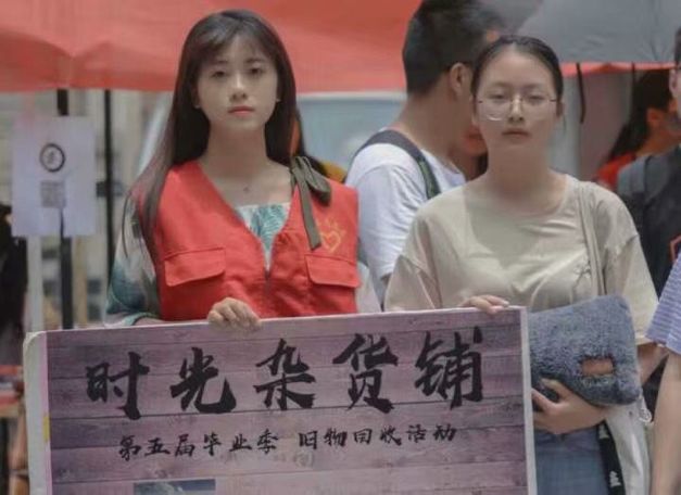 南京工业大学公益林上线，快来浇水种树！