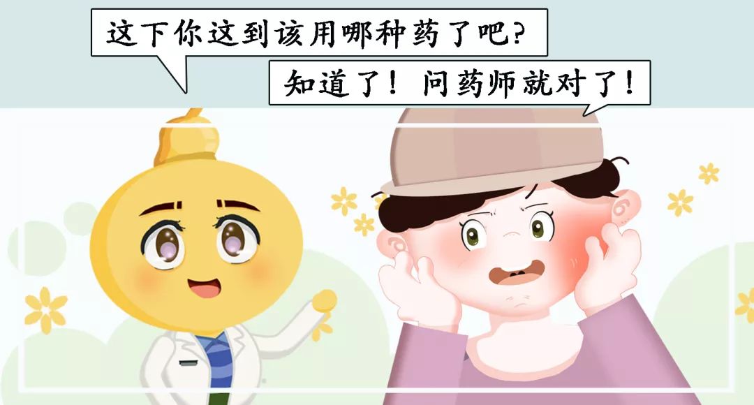 对乙酰氨基酚是去痛片吗,布洛芬对乙酰氨基酚镇痛效果