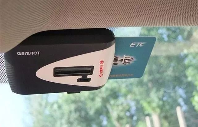 etc被盗刷了100多块钱能够追回吗,etc卡会被盗刷吗