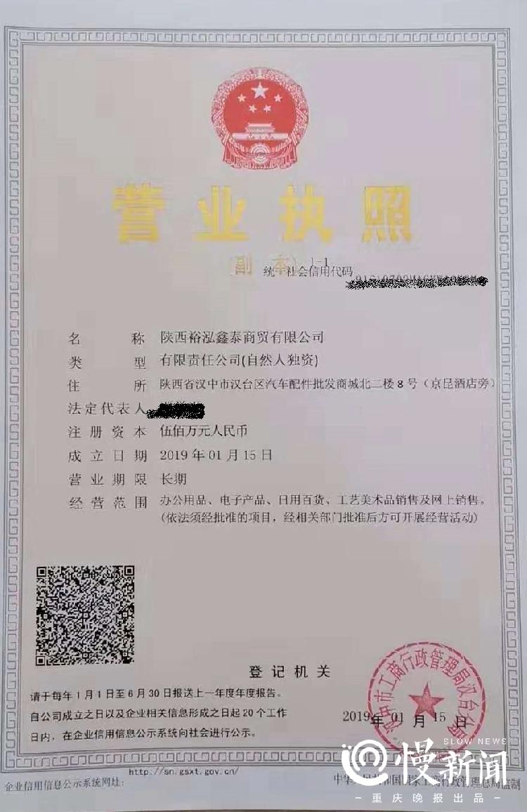 代理钻石画手工活是不是真的,淘宝网络兼职钻石画靠谱吗