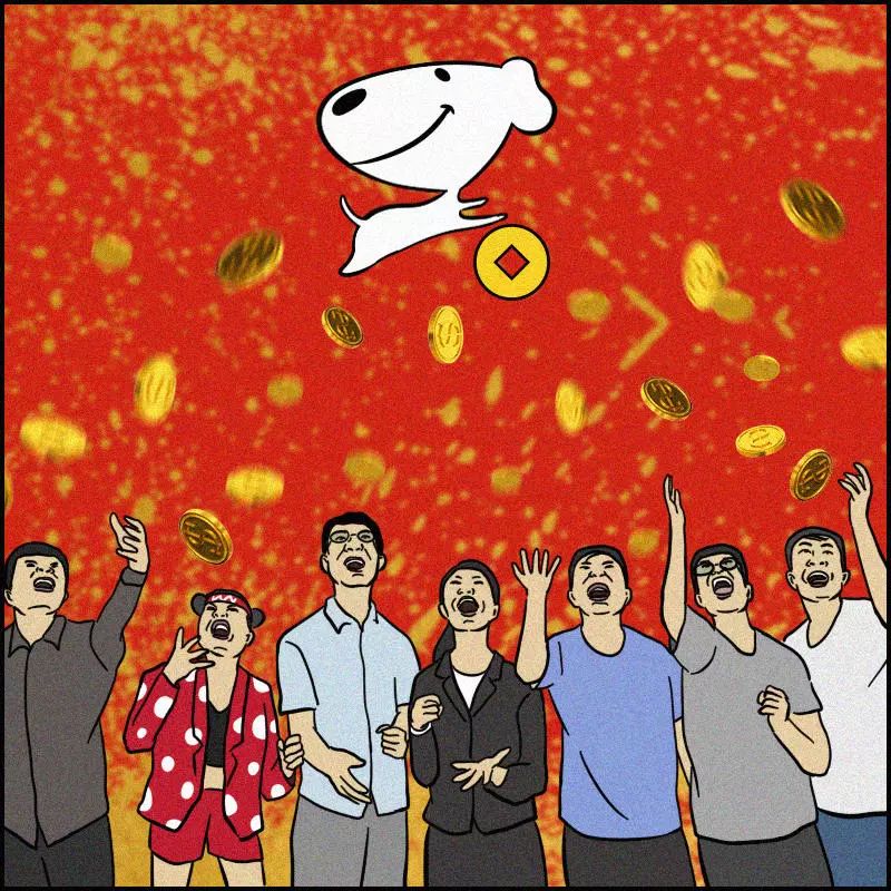 互联网行为大赏,互联网行为迷惑大赏