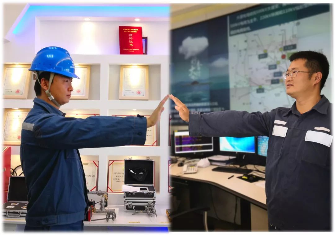 同名同姓同在南方电网，你们太有缘了吧