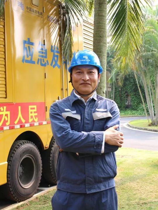 同名同姓同在南方电网，你们太有缘了吧