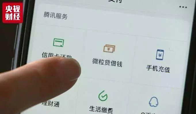 网购退款陷阱完整版,当当网平台购物赔付