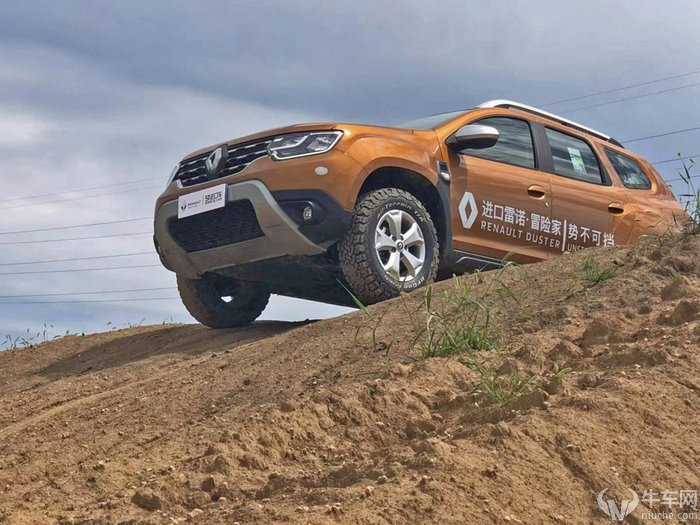 雷诺冒险家suv多少价格,16万买辆二手suv