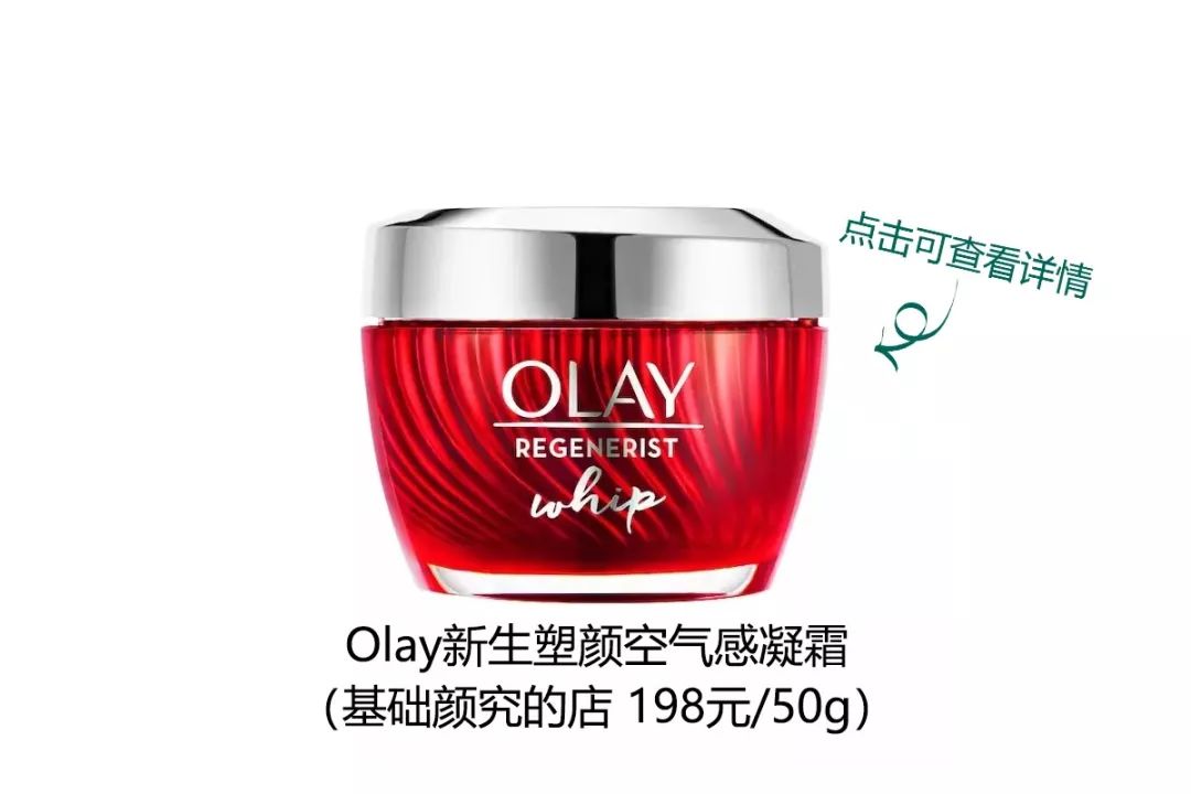 补水的陷阱,深度补水有用吗