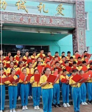 巴彦呼舒镇第五小学,巴彦呼舒第五小学2021升旗仪式