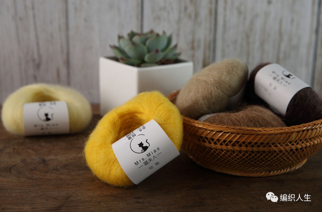 喵夫人毛线官网,喵夫人毛线店