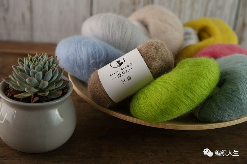 喵夫人毛线官网,喵夫人毛线店