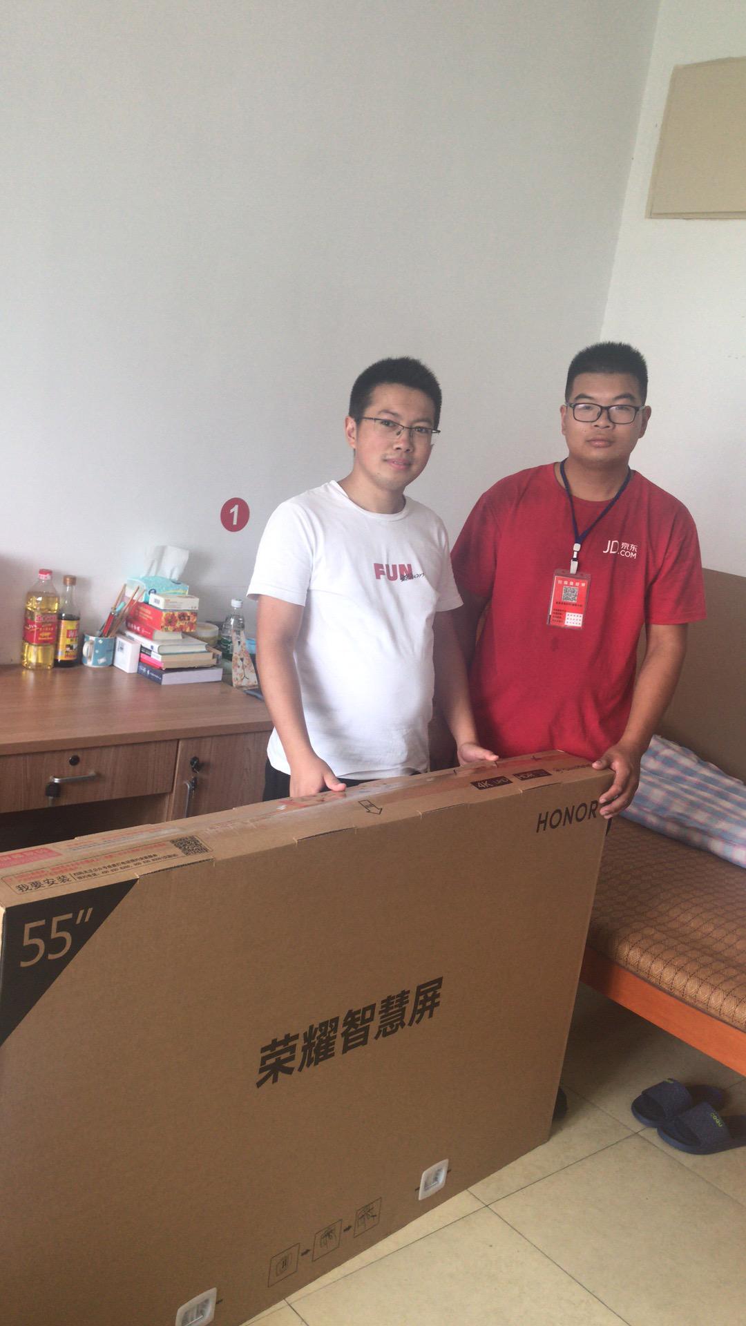 搭载鸿蒙系统光荣智慧屏提前曝光,光荣智慧屏能用华为鸿蒙系统吗