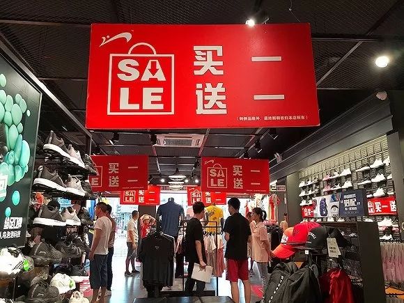 股份冻结！亏损暴跌！福建又一名企跌落！从晋江发迹，刘德华曾代言火遍全国…