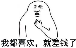 捷安特公路车tcrslr2023款,捷安特tcr顶级车架最便宜的车型