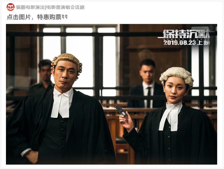 必看的八月十部电影,8月份最近值得一看的电影