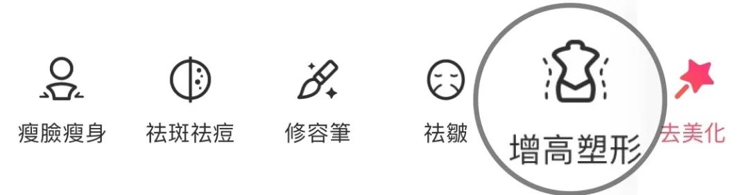 用过100+的手机修图软件,盘点超好用的手机修图app