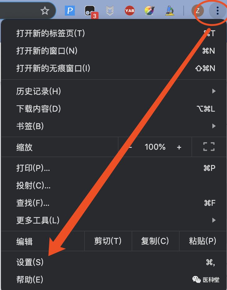 谷歌学术与谷歌学术镜像的区别,谷歌学术镜像导航