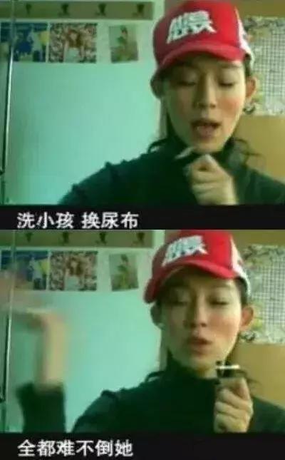 梁静茹婚变范玮琪评论视频,梁静茹婚变心理