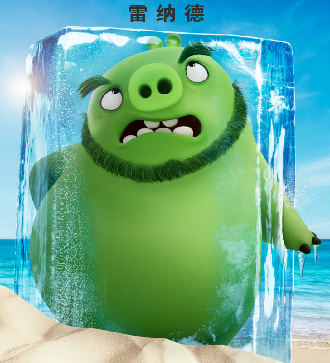 愤怒的小鸟二黄鸟打大怪攻略,愤怒的小鸟2如何玩神鹰训练营