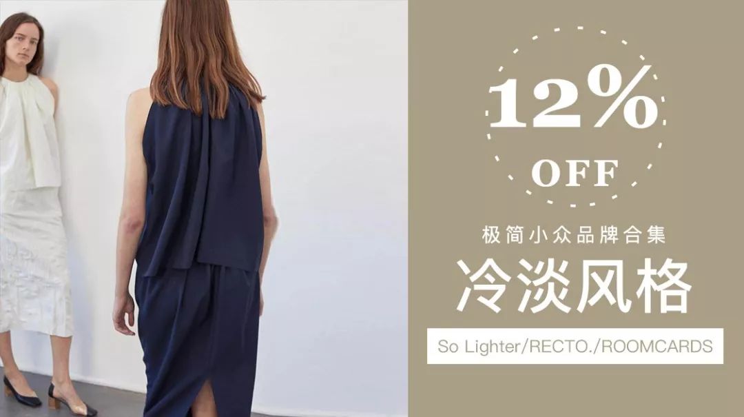 简约到极致的高级感,所有的高级感都源于极简